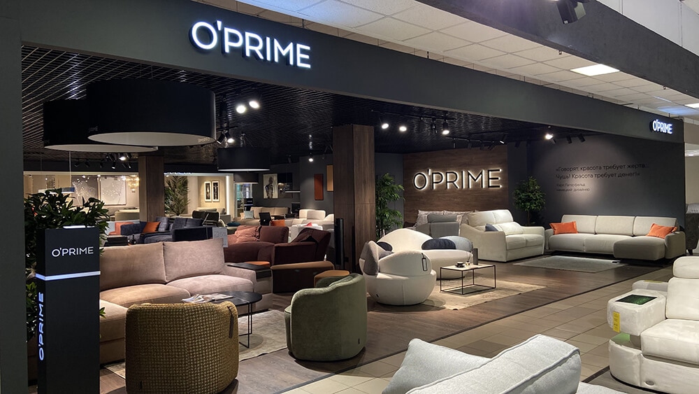 OPRIME о компании - география продаж